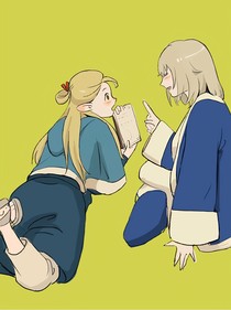 她的书