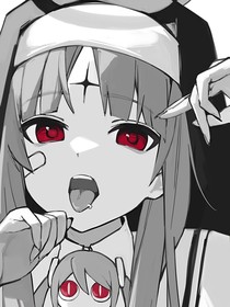 唢呐獨奏