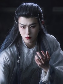 大夢(mèng)歸離：卓翼宸鳳凰浮玉