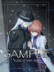 GINSherry琴哀文