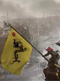 清洋反
