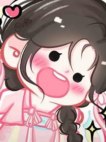 介绍俺