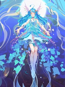 赛尔号之海底深处的少女
