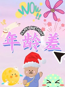 航润：大合集