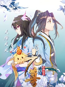 本源归元，奇迹卡融，圣灵归位