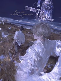 KPL：流光一瞬，华表千年