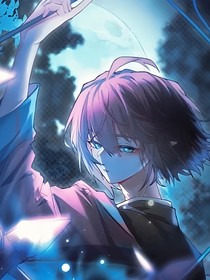 血染紫藤