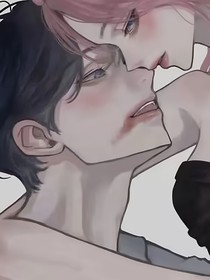 吻定终身：逆世之恋：
