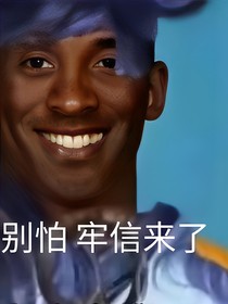 这是神奇的宝可梦