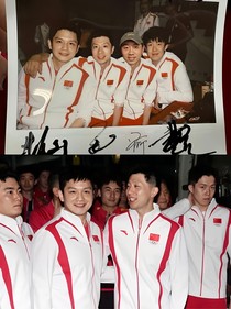 王楚钦：轻风微起