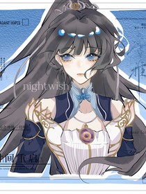 斬神：輪回之夢