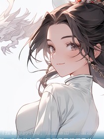 創(chuàng)藝修仙