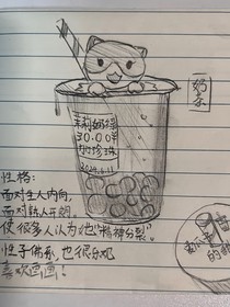 历史喵的画画日常