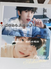 奇文：强扭的瓜真的非常甜