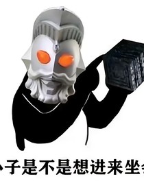 奥特：江湖仍有哥的传说