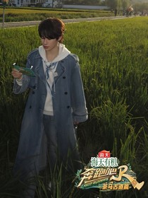 我要攻略？！