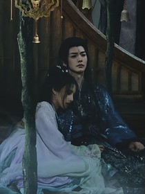 大梦归离：有点心机怎么啦