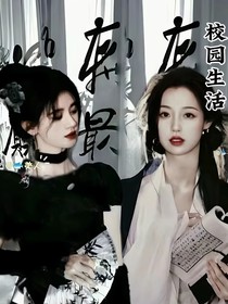 夢(mèng)想的雙星