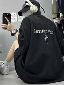 踏破魔天