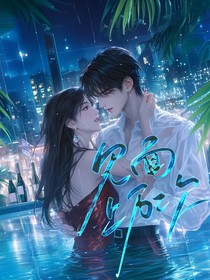 见面上万次