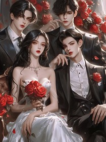 莫少你老婆是個全能大佬