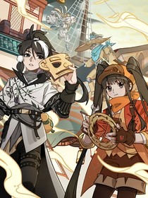 東VS洛