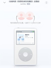 读后感（瞎写）