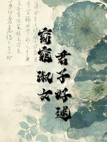 塵軒同人