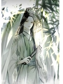 九冰