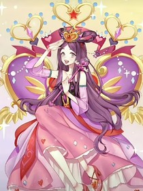 金羅（來生）