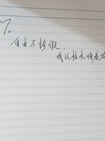 朝升