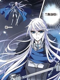 霍雨化身恩奇都的世界