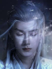 长相思后续月满人团圆
