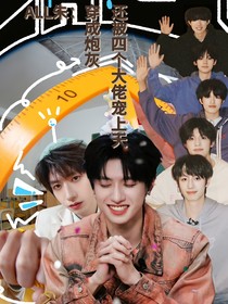 all朱：穿成炮灰还被四个大佬宠上天