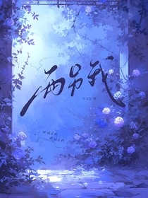 两另我