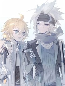 凹凸世界：时光飞逝……