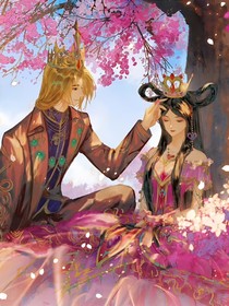 金羅：千年之戀，玫瑰物語