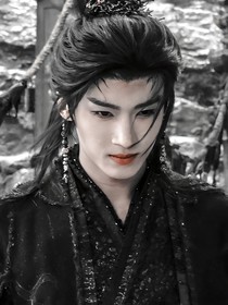 大梦归离：天地无仑