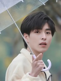 郭文韬：青柠味恋爱