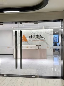 樸老師andTNT