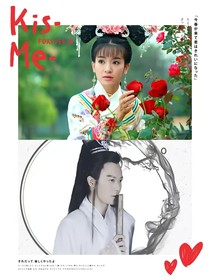 龙雪之恋