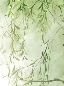 秋根树