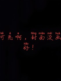 乱都之犬