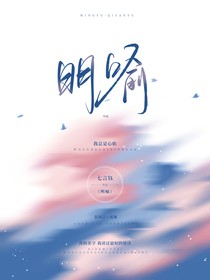 明喻