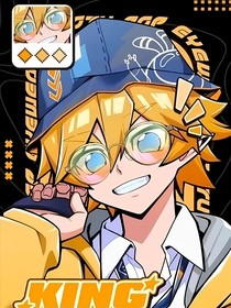 all金：你们随意我全能