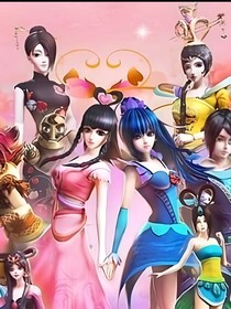 叶罗丽之身份无奈暴露