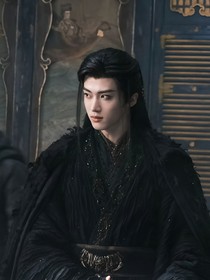大夢歸離：夢易離