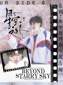也许是个封面铺？