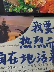 萌柔学弟被我拿下