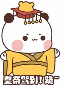 春风得意醉少年